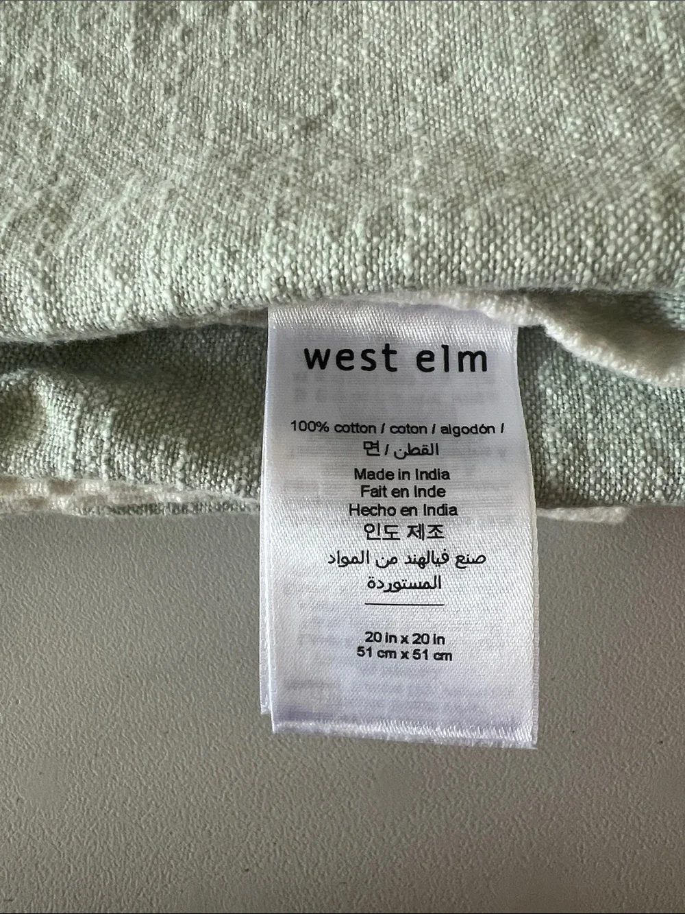 West Elm Cotton Napkins